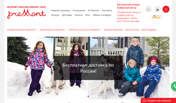 Серия бизнес-процессов