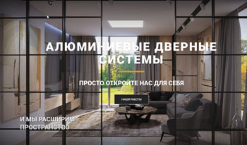 Бизнес-процессы в CRM