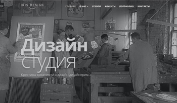 Настройка Корпоративный портал