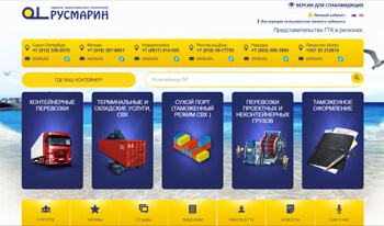 Бизнес-процессы в Живой ленте